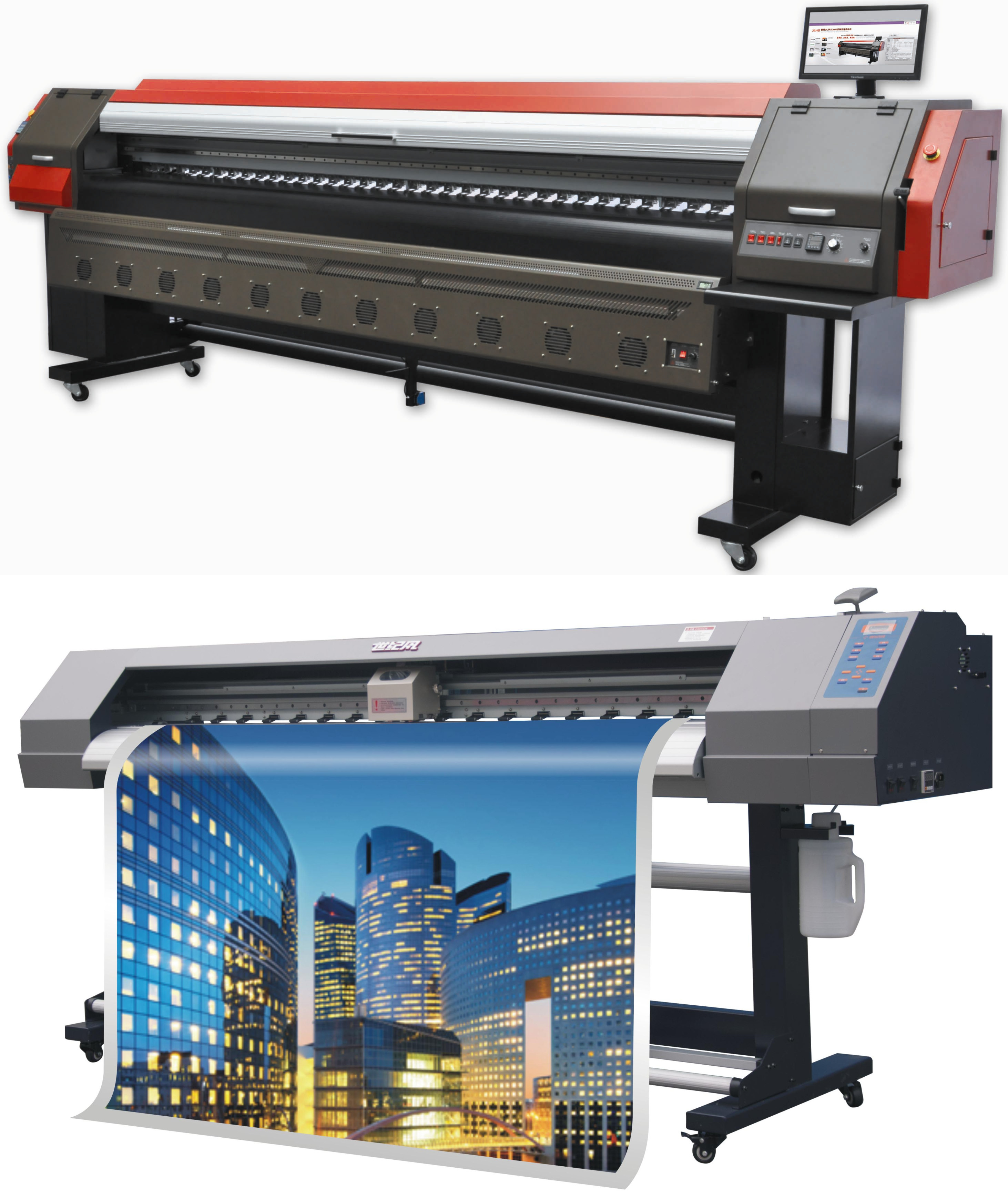 1761891632105614.jpg 喷绘机.jpg