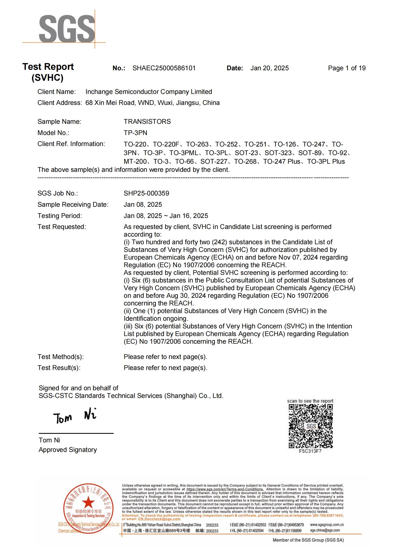 1762922333139443.jpg SHAEC25000586101(SHP25-000359)-Final_01.jpg